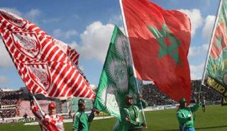 الوداد والرجاء 