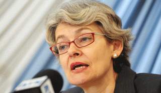 المديرة العامة لمنظمة لليونسكو