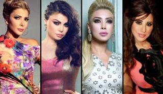 نجوى كرم ونوال الزغبي وهيفاء وأصالة