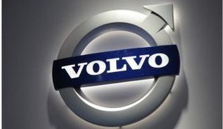 شركة فولفو