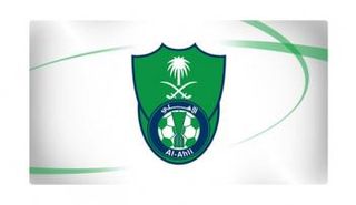 أهلي جدة