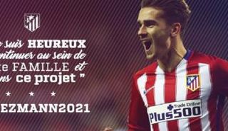 انطوان جريزمان