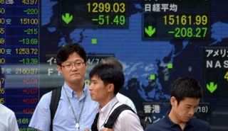 الأسهم اليابانية