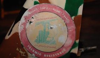 أحد طائرات حزب الله بدون طيار والتي تم اسقاطها