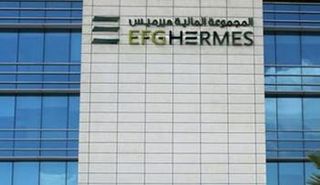 هيرمس