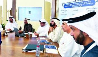 من الجلسات  الخلوة الوزارية