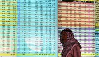 البورصة الأردنية تواصل الارتفاع