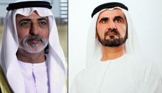 الشيخ محمد بن راشد، نائب رئيس الإمارات والشيخ نهيان بن مبارك وزير الثقافة