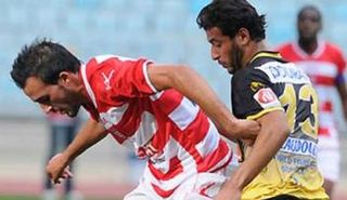 حسام الحاج مبروك لاعب البنزرتي التونسي