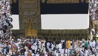 حجاج بيت الله الحرام في مكة المكرمة - رويترز