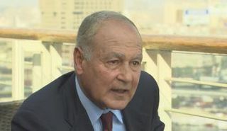  أحمد أبو الغيط  وزير خارجية مصر الأسبق