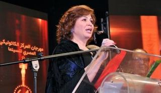 إلهام شاهين