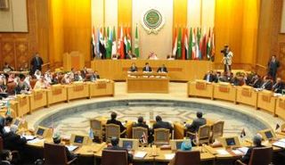 القمة العربية