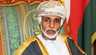 السلطان قابوس-أرشيفية