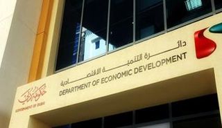 دائرة التنمية الاقتصادية بدبي