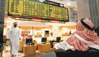 مؤشرات سوقي الإمارات