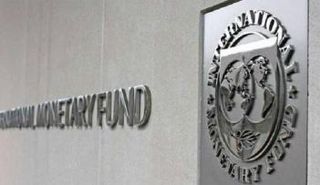 صندوق النقد الدولي