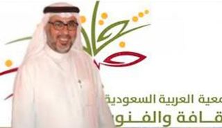 الاحتفالية ستكون امتداداً للاحتفالات الوطنية المميزة