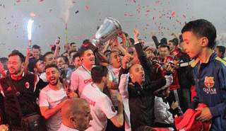 اتحاد العاصمة الجزائري