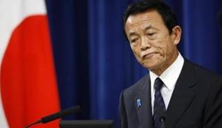 وزير المالية الياباني تارو أسو