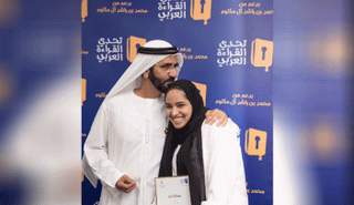 شارك في تحدي القراءة أكثر من 160 ألف طالب من 828 مدرسة