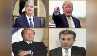 الملياردير الأمريكي ترامب يسعي لانتزاع كرسي الرئاسة الأمريكي