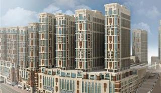 شركة جبل عمر