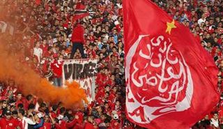 جماهير الوداد