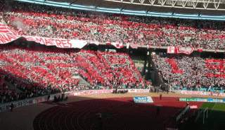 جماهير الإفريقي