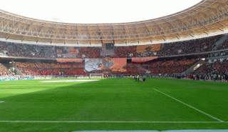 جماهير الترجي