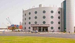دائرة الميناء والجمارك بعجمان