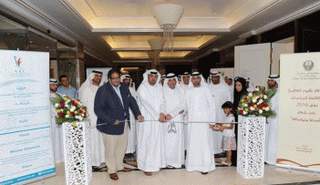 جانب من افتتاح فعاليات الاحتفال التي تنظمه وزارة الداخلية على مستوى الدولة