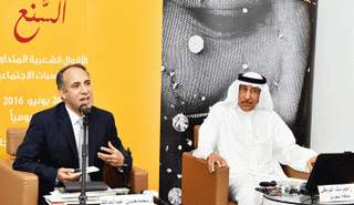 إبراهيم سند   ومحمد عبد الحافظ خلال تقديم ورشة السنع