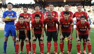 جوانجزو إيفرجراند