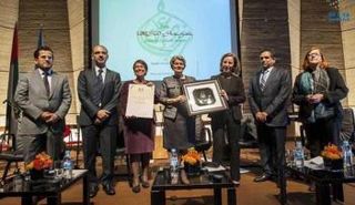 جائزة المكتبة الإسلامية التابعة للوكالة الإسبانية للتعاون الدولي والتنمية