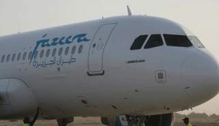 طيران الجزيرة