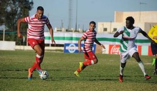 أرشيفية - الإفريقي التونسي 