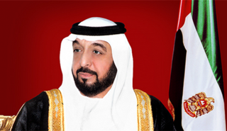لشيخ خليفة بن زايد آل نهيان رئيس دولة الإمارات العربية المتحدة