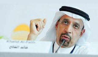 خالد الفالح رئيس مجلس إدارة شركة أرامكو