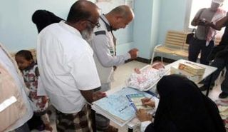 الهلال الأحمر الإماراتي