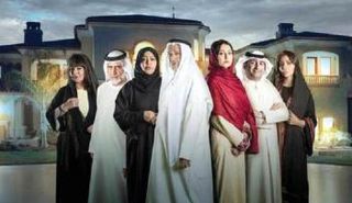 أبطال مسلسل 