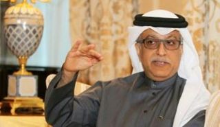 البحريني سلمان بن إبراهيم آل خليفة