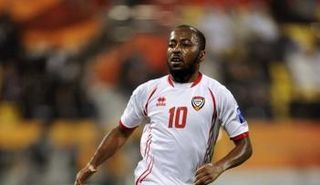 اسماعيل مطر