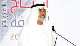 الشيخ نهيان بن مبارك آل نهيان خلال كلمته