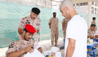 الخدمة الوطنية لطلاب الإمارات