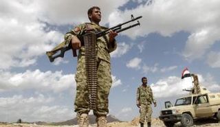 الجيش اليمني