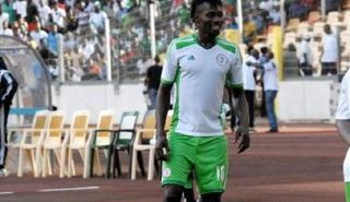 كريستيان أوساجانا