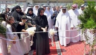 افتتاح المركز في مدرسة أم سقيم