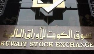 سوق الكويت للأوراق المالية