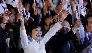 رئيسة كوريا الجنوبية بارك جيون هي